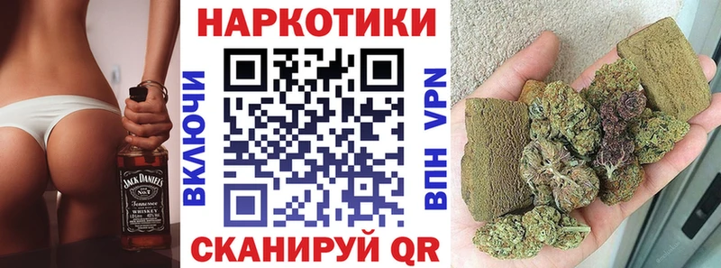 Где купить наркотики Судак Амфетамин  Мефедрон  ГАШИШ  Канабис 