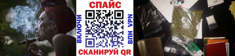 БУТИРАТ BDO 33%  Судак 