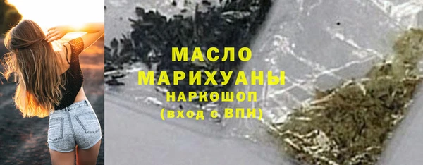 a pvp Дмитровск