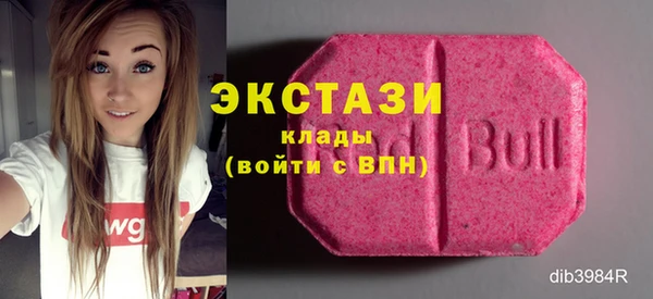 метадон Покачи