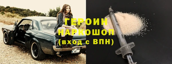 a pvp Протвино
