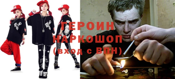 марки nbome Дмитриев