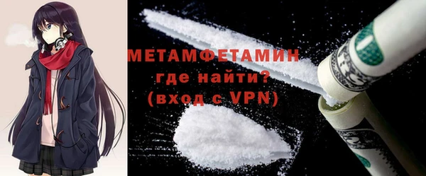 a pvp Дмитровск