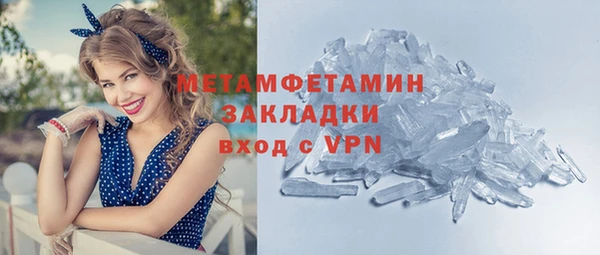 дживик Приозерск