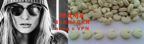 марки nbome Дмитриев