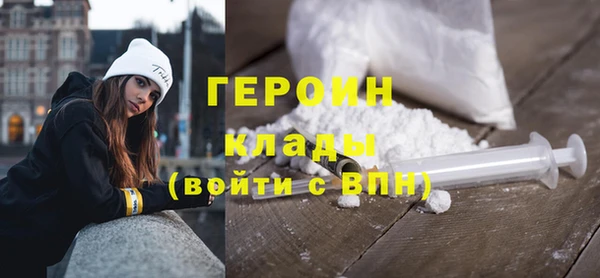 a pvp Дмитровск