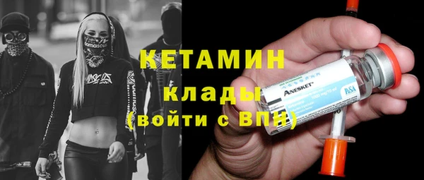 марки nbome Дмитриев