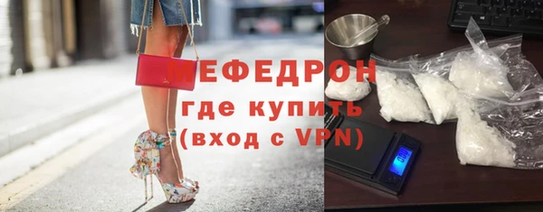марки nbome Дмитриев