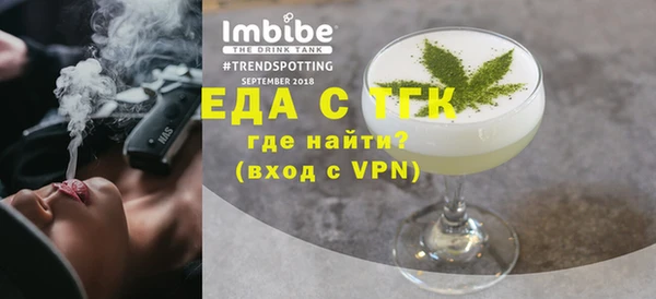 марки nbome Дмитриев