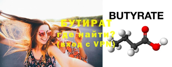 a pvp Протвино