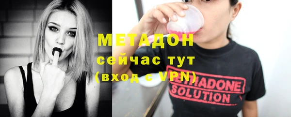 a pvp Протвино