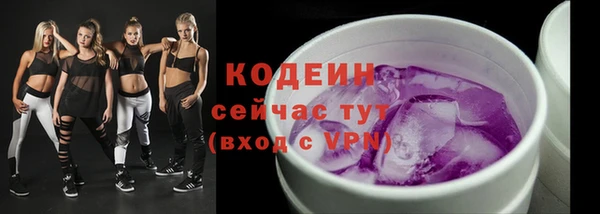 марки nbome Дмитриев
