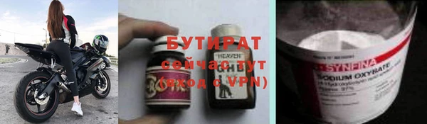 дживик Приозерск