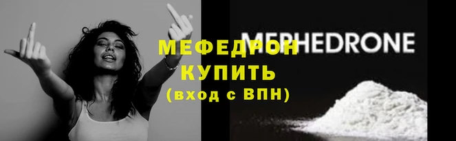 a pvp Дмитровск
