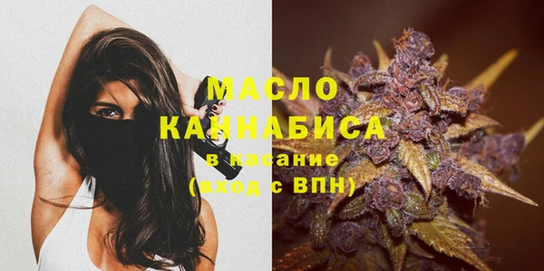 метамфетамин Дмитров