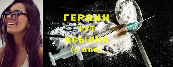 a pvp Дмитровск