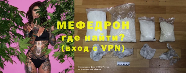 a pvp Протвино