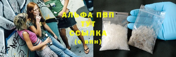 дурь Снежногорск