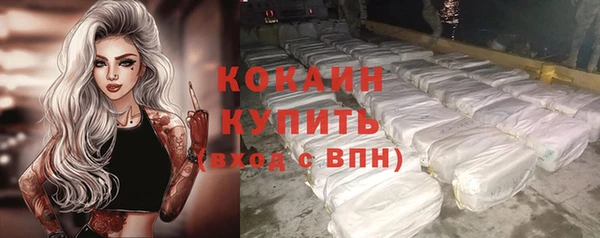 метамфетамин Дмитров