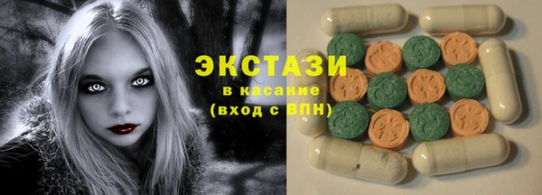 дживик Приозерск